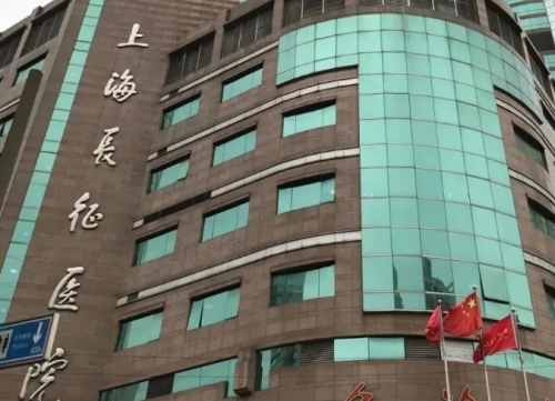 上海长征医院光子嫩肤多少钱？设备档次+真实花费,上海本地人经验分享