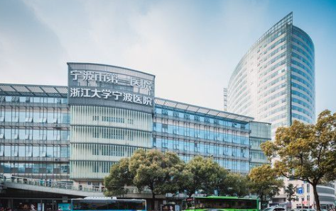 宁波种植牙口腔医院排名！正规机构实力大盘点