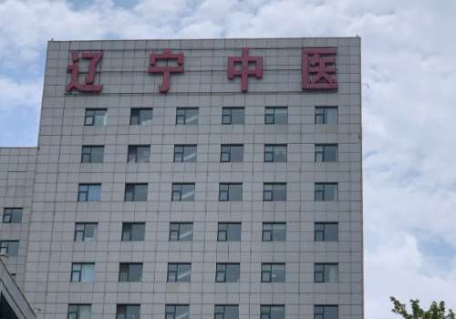 沈阳满口种植牙哪家好？低至10w起，集结本地10大正规实力医院信息给你看！