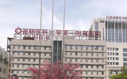 昆明双眼皮医院排名前三！码住，避开低价引流套路