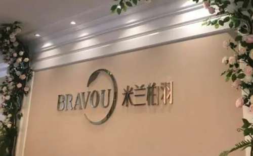 深圳米兰柏羽双眼皮医生怎么选
