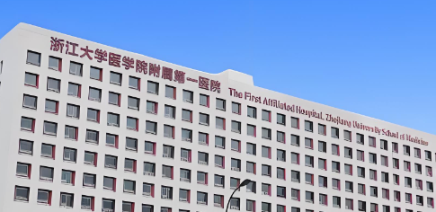杭州祛斑医院排名哪家好？真实体验与项目对比。