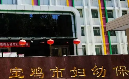 闫存礼做富贵包手术咋样？擅长精准脂肪抽吸术治疗富贵包，避免传统手术瘢痕_术后次日可出院！