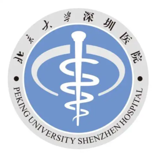 北京大学深圳医院正颌正畸多少钱？术前正畸、手术费用和复诊成本参考