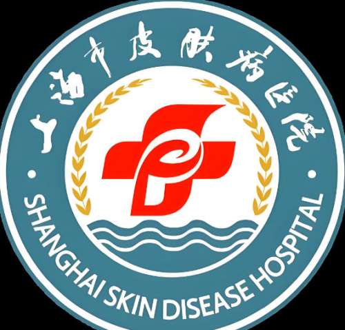 上海皮肤病医院光子嫩肤怎么样？真实案例+医院简介在线看
