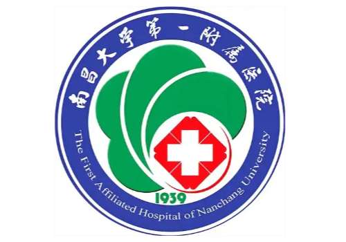 南昌大学第一附院整形科肋骨鼻综合价格表一览|医生信息、口碑介绍
