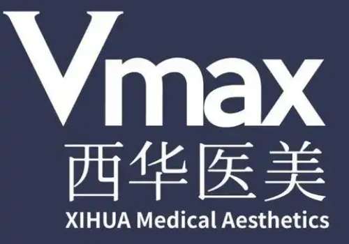 泉州西华医疗美容门诊部小腿吸脂收费标准一览|一篇深度解析讲清楚