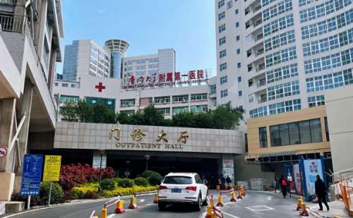 厦门大学附属第一医院殷佳鹏唇部丰唇技术特点怎么样?术后90天案例&收费标准