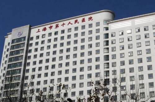 上海第十人民医院种植牙价格贵不贵？戳进来看真实的口碑点评吧！