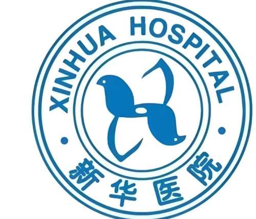 杭州新华医院祛眼袋怎么样？院内眼部整形实力与真实口碑详解
