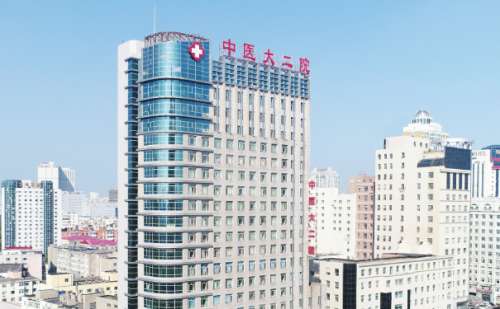 黑龙江中医药大学附属第二医院侯慧先皮秒案例欣赏|技术风格怎么样?价格明细