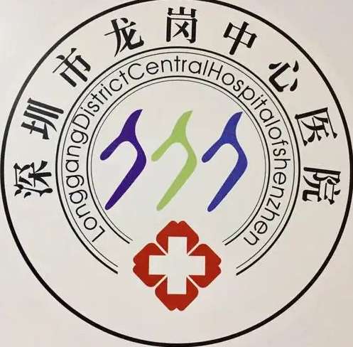 龙岗中心医院牙齿矫正多少钱？深圳龙岗整牙价格全解析，牙套收费明细一次说清