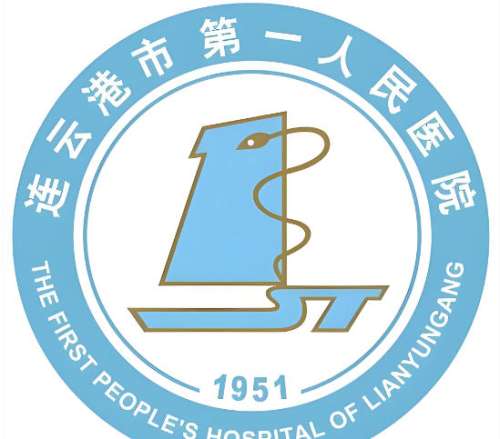 连云港双眼皮整形医院排名哪家好？2026曝光这五家医院信息啦