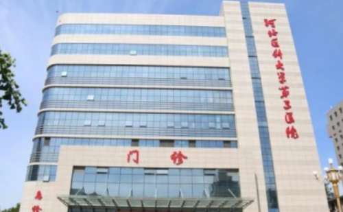 河北医科大学第三医院张川去眼袋技术水准怎么样?求美案例