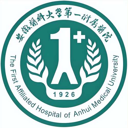 合肥排名一的割双眼皮医院：上榜医院名单及整形科实力逐家介绍