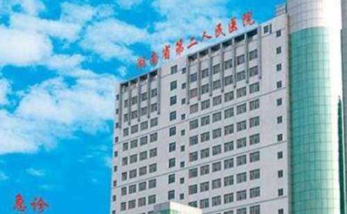 湖南省第二人民医院肖调立腹部抽脂价格查询?技术风格&案例盘点