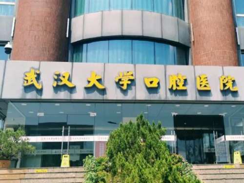 叶翁三杰在哪几家医院出诊？坐诊医院介绍+收费标准