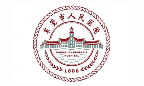 东莞人民医院牙齿矫正价格多少？金属托槽、隐形矫正费用参考