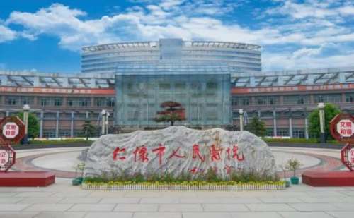 仁怀市人民医院罗世富肋骨鼻技术评测怎么样?案例反馈