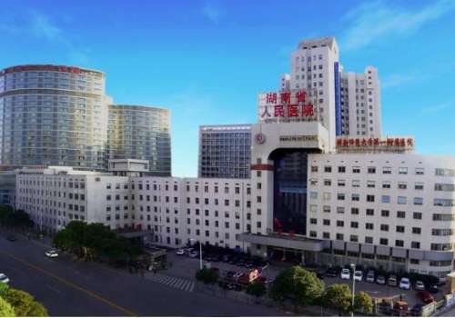 湖南省人民医院隆胸多少钱？大概需要10000元左右起