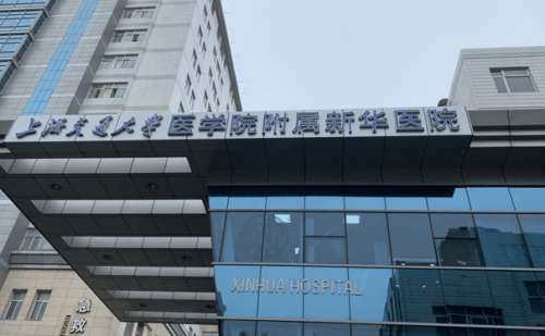 上海新华医院沈瑾文拉皮手术价格?变美案例,价格表