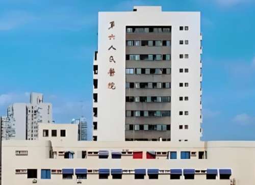 上海六院光子嫩肤医保真相！亲测不踩坑，小白顾客赶紧收藏~