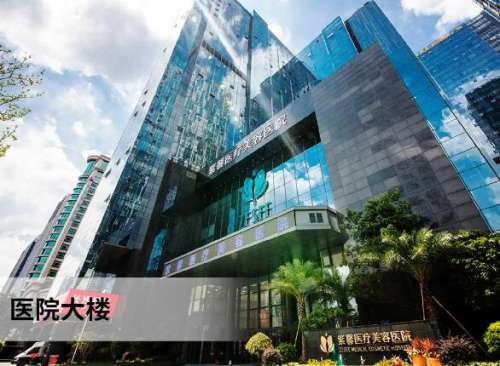 广州紫馨医疗陈超越怎么样？擅长什么项目？个人资料+案例