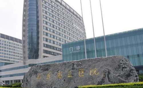 山东省立医院毕见海厚唇整形案例盘点&技术怎么样?