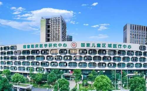 浙江大学医学院附属儿童医院李云玲皮秒祛斑技术怎么样?费用明细|价格