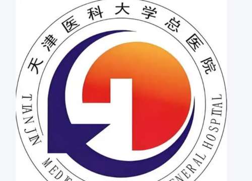 天津拉皮手术医院排名前十榜单揭晓！医美机构经验超丰富