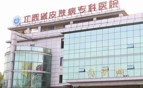 江西省皮肤病专科医院李文芳面部年轻化整形技术评价怎么样?案例细节&费用标准
