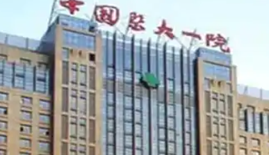 沈阳植发整形医院，正规整形机构植发项目介绍，含医生团队与费用