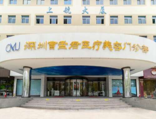 斯良洪整形医生怎样?在哪挂号?技术优势点评+隆鼻案例