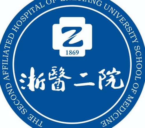 杭州医美排名前十名单更新！浙大附一院、浙大附二院口碑好