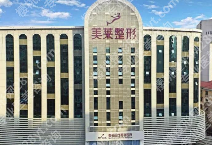 广州fotona4d pro正品认证机构|美莱医疗/海峡医疗/爱莱美医疗等口碑分享！