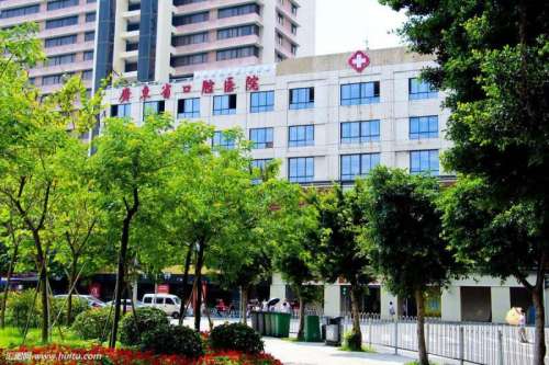2025南方医科大学口腔医院价格贵吗？公平合理，医生分享