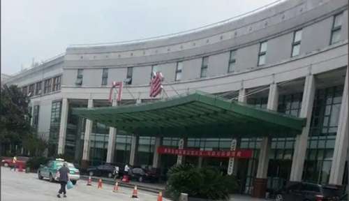慈溪市人民医院洪碧波种植牙技术点评怎么样?变美案例&费用多少