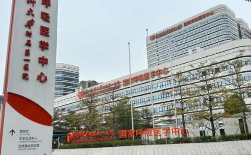广州医科大学附属第一医院冀航玻尿酸丰唇珠技术怎么样?收费标准?价格表