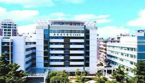 广东省中医院康旭脸部凹陷填充胶原蛋白怎么样?费用标准?案例评价&技术水准