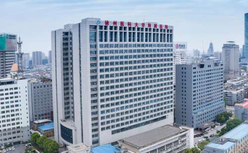 徐州医科大学附属医院李强v脸手术技术怎么样?价格?价格多少