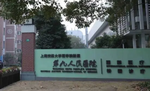 昝涛做整形手术咋样？擅长面部毁损伤修复、瘢痕综合治疗，修复技术硬核_显微重建能力强！