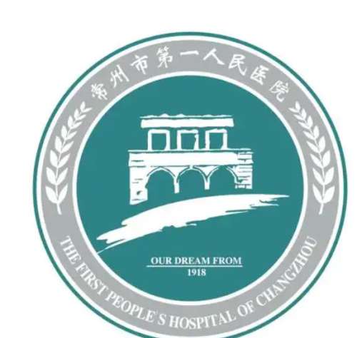 常州打胶原蛋白多少钱？区间分布在12190~38946元左右！具体看品牌！