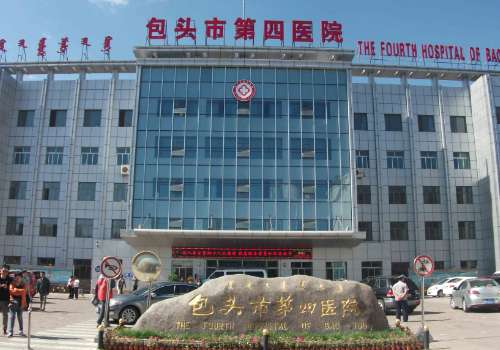 包头市第四医院董晓宏丰泪沟怎么样?价格明细?案例欣赏&技术特点