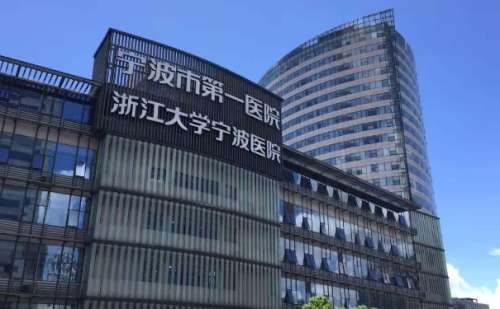 宁波市第一医院魏鹏苹果肌凹陷填充怎么样?报价多少?术后案例&技术风格