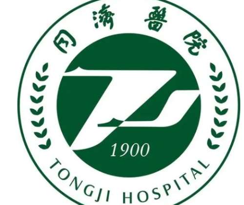 武汉同济中下面部拉皮多少钱？2026年价格参考23,000元左右起！