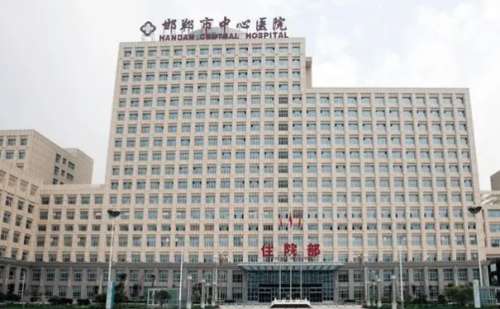 邯郸市中心医院眼部除皱术后120天案例&技术怎么样?