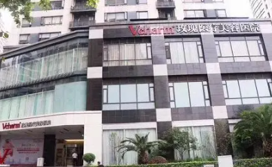 上海玫瑰口碑好吗？机构基础介绍及医师团队展示！