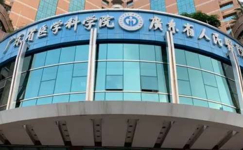 广东省人民医院孙传伟去疤痕疙瘩怎么样?价目一览表?案例点评&技术水平
