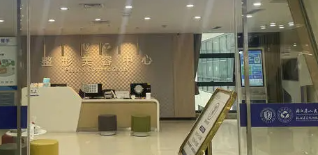 东莞祛斑机构：专业祛斑技术解析，案例+优势全解析！