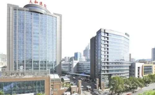 十堰市太和医院唐吉云祛疤技术怎么样?费用明细